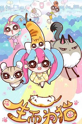 SEO关键词的步骤优化方法